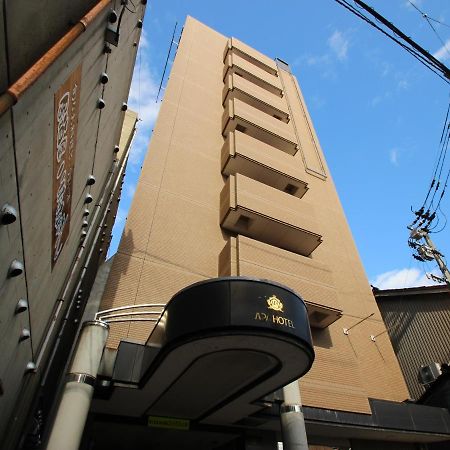 קומטסו Apa Hotel Komatsu מראה חיצוני תמונה