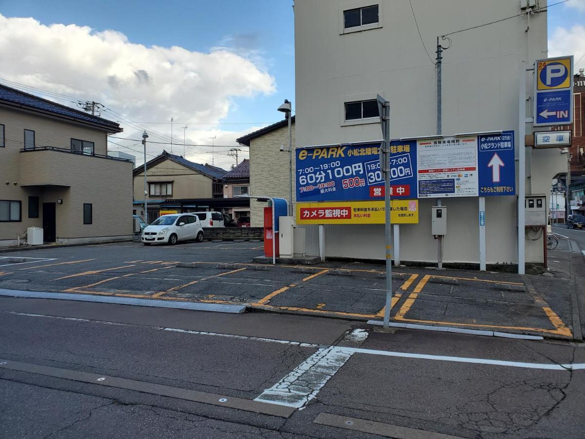 קומטסו Apa Hotel Komatsu מראה חיצוני תמונה