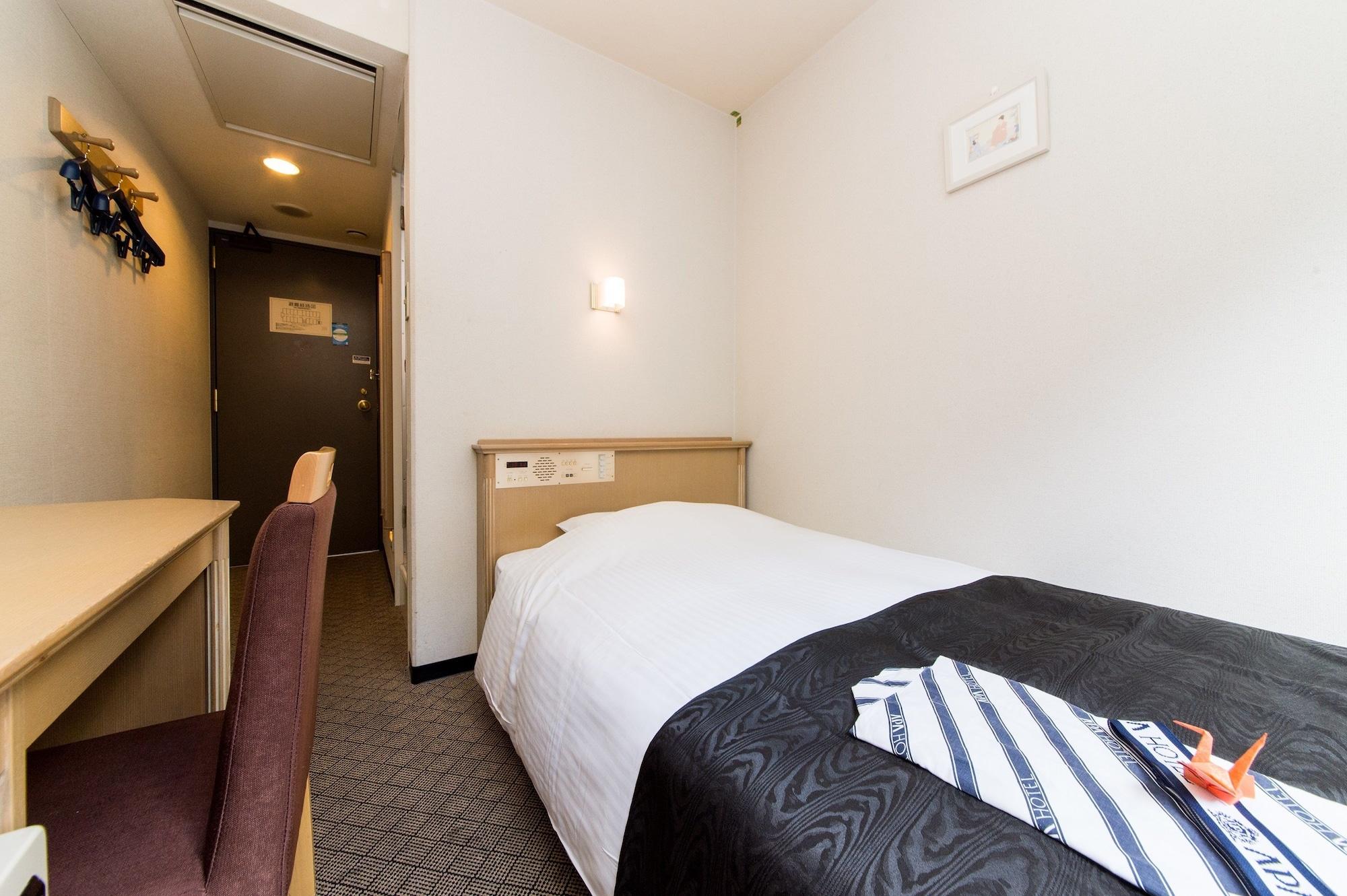 קומטסו Apa Hotel Komatsu מראה חיצוני תמונה